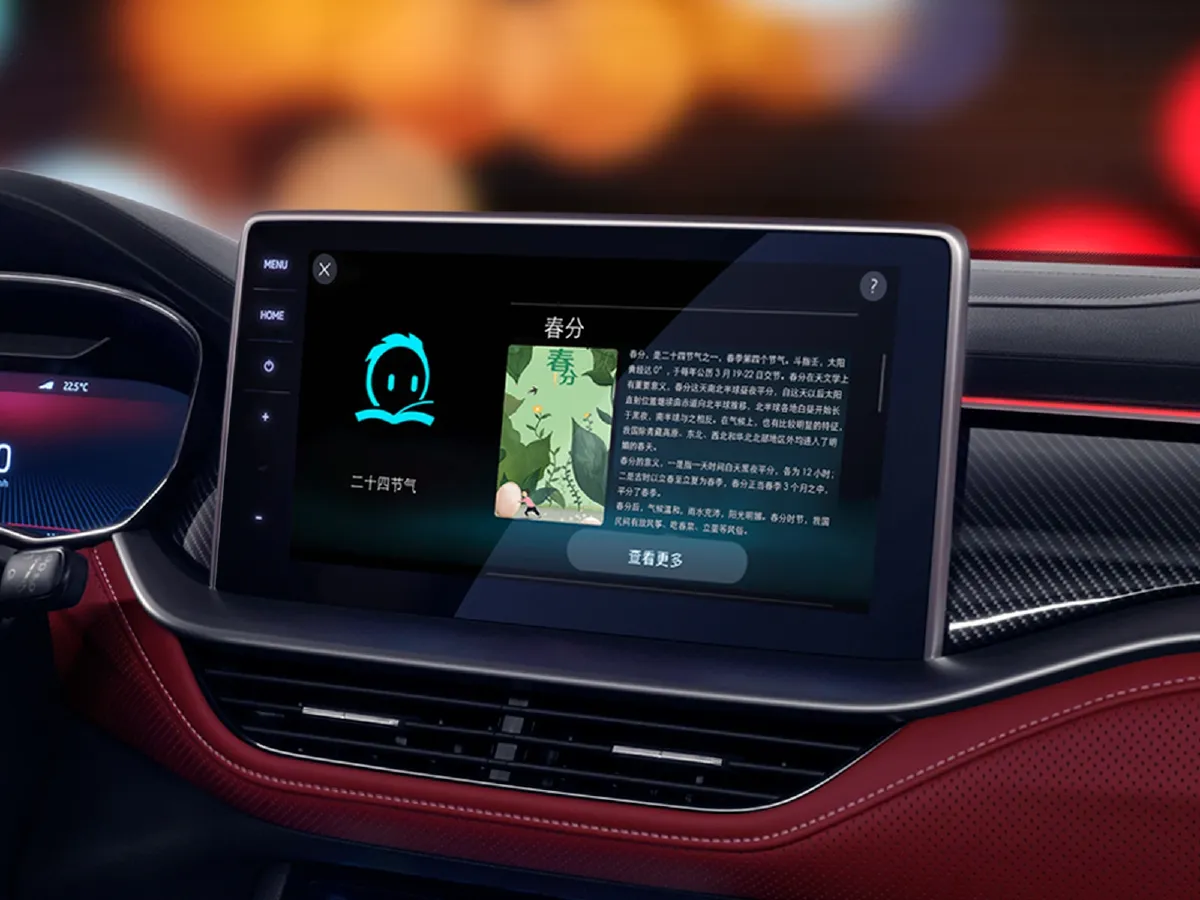 Skoda Kodiak GT,autocango,china used car exporter,china ev exporter,chinese used car exporter,chinese used ev exporter