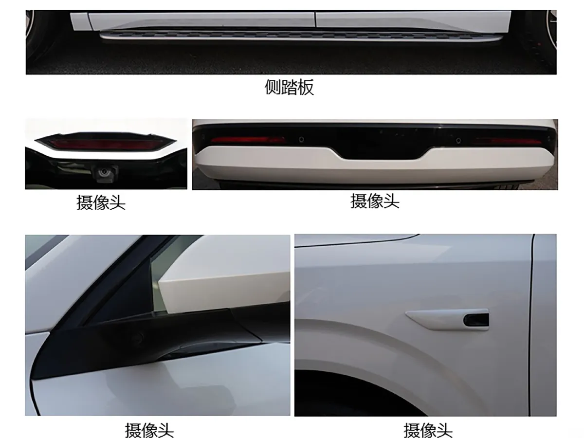 DongFeng eπ eπ008,autocango,china used car exporter,china ev exporter,chinese used car exporter,chinese used ev exporter