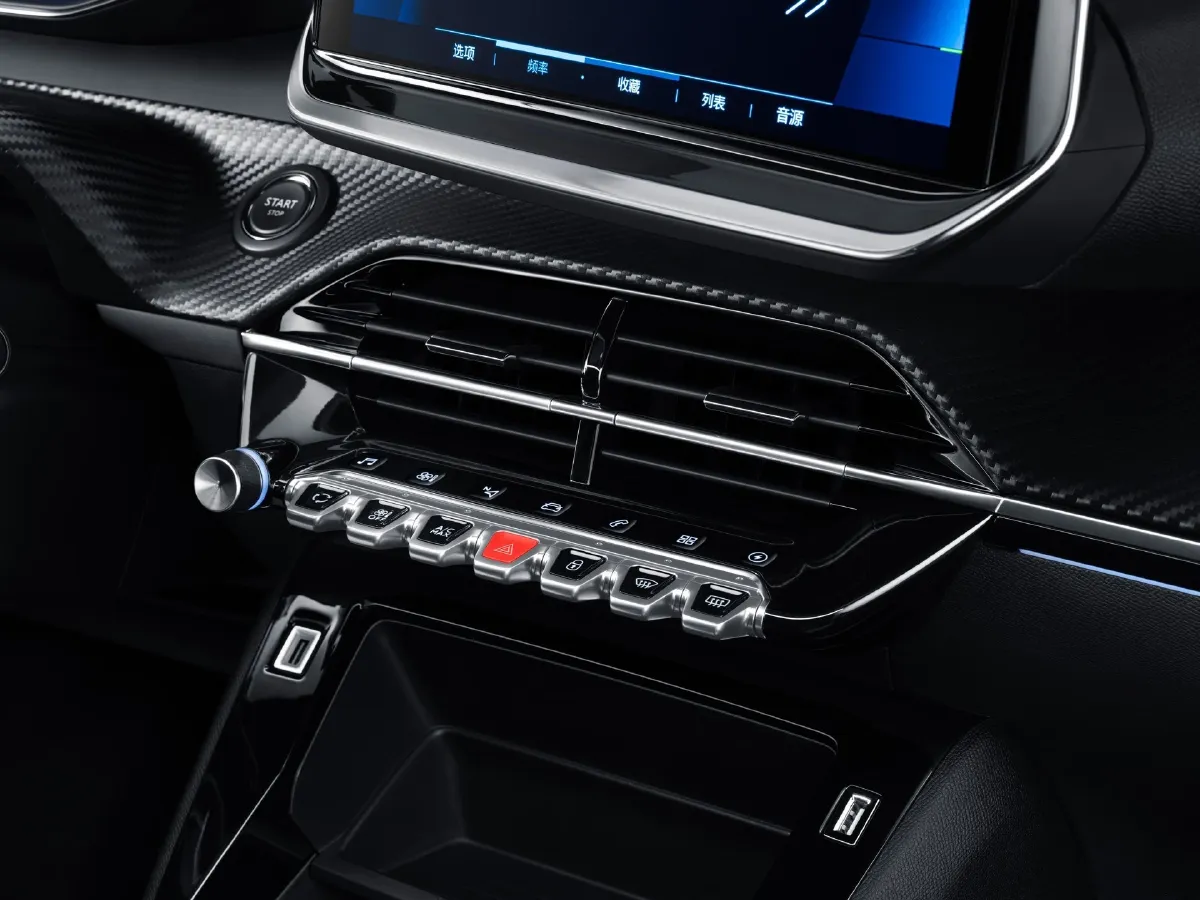 2020 Peugeot e2008 BEV 45.24KWH,autocango,china used car exporter,china ev exporter,chinese used car exporter,chinese used ev exporter