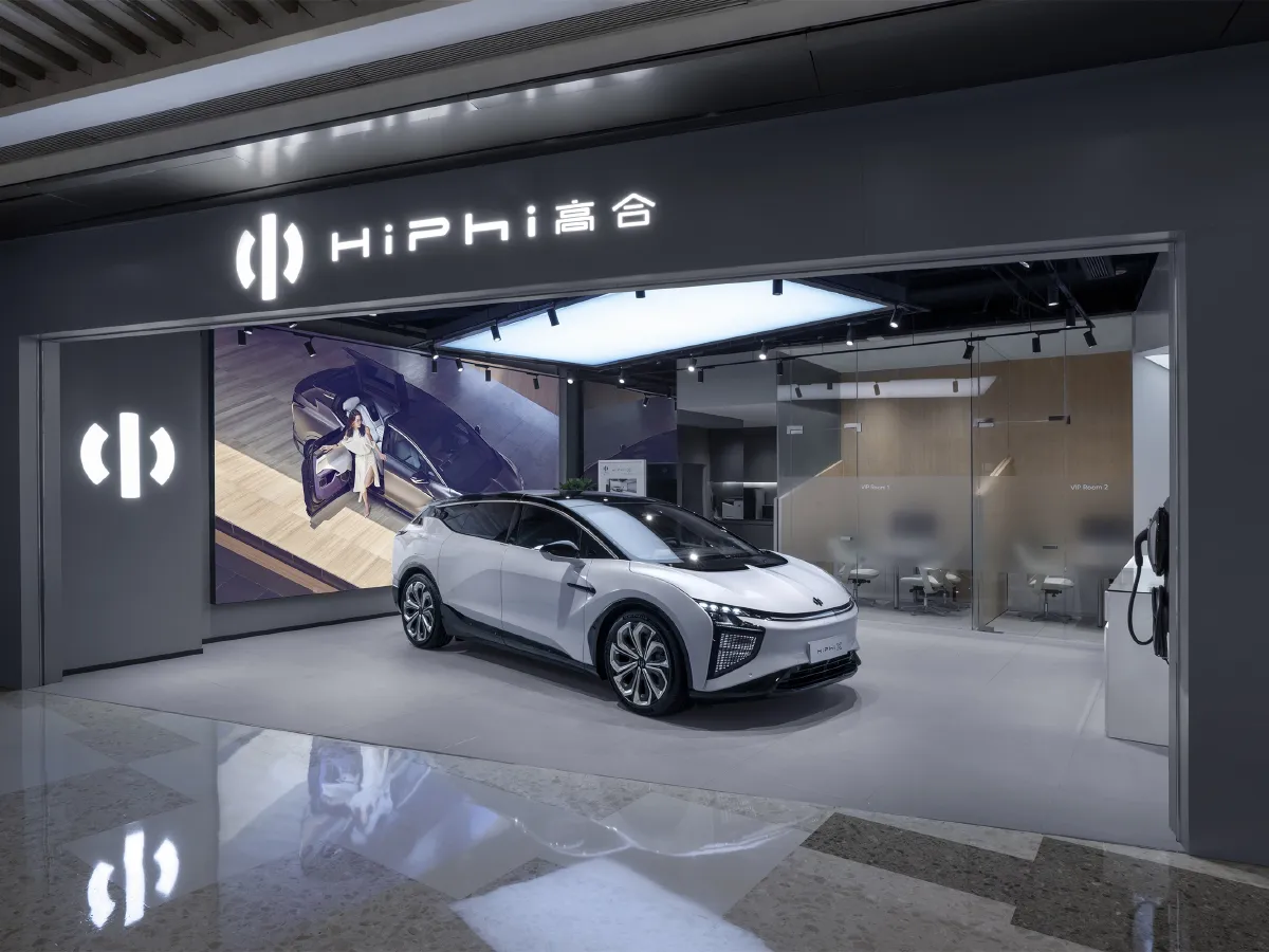 HiPhi X,autocango,china used car exporter,china ev exporter,chinese used car exporter,chinese used ev exporter