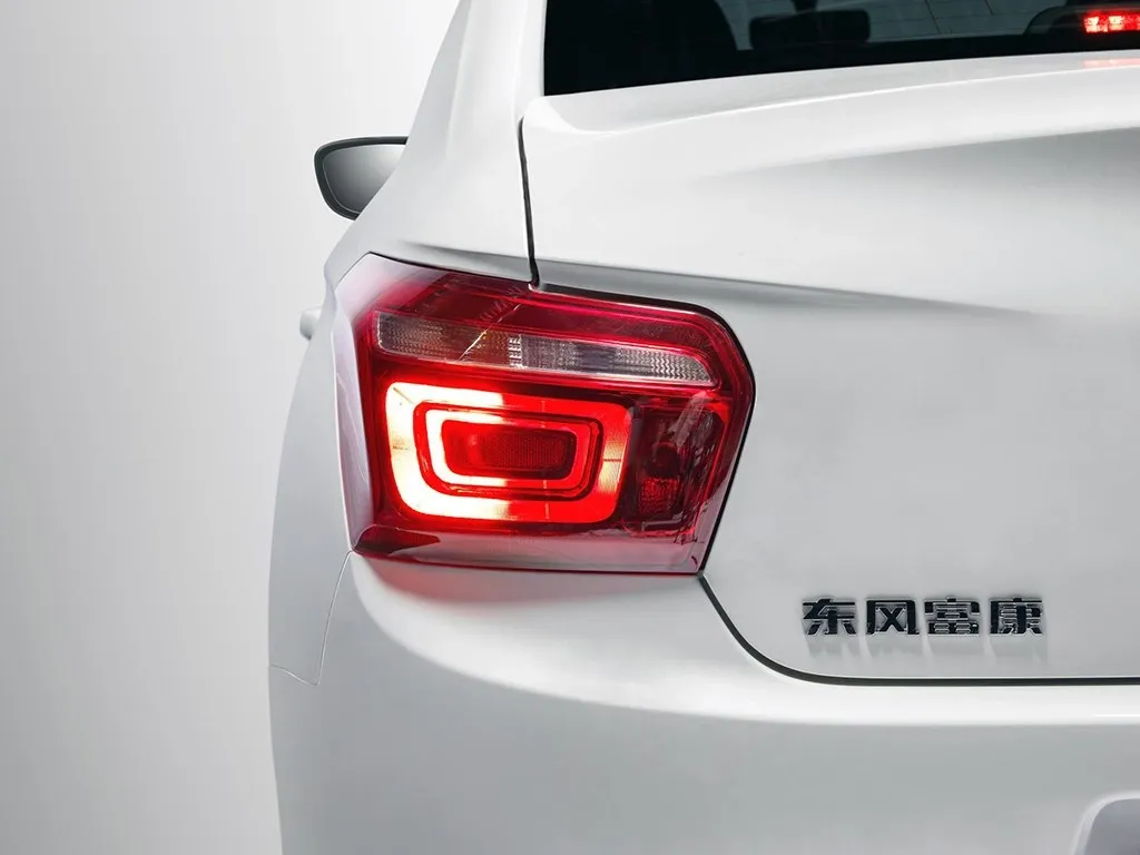 DongFeng FuKang e Elysee,autocango,china used car exporter,china ev exporter,chinese used car exporter,chinese used ev exporter