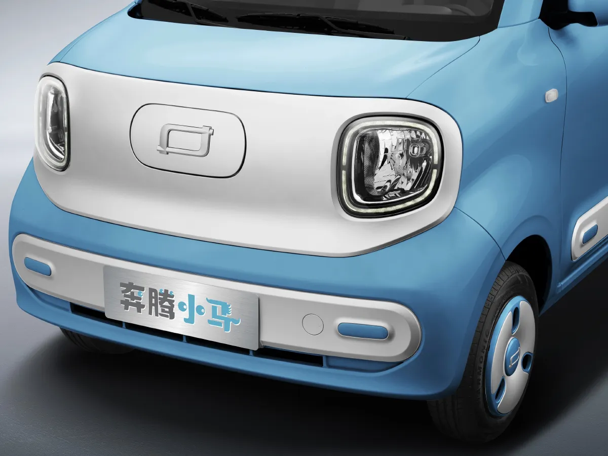 Bestune Pony,autocango,china used car exporter,china ev exporter,chinese used car exporter,chinese used ev exporter