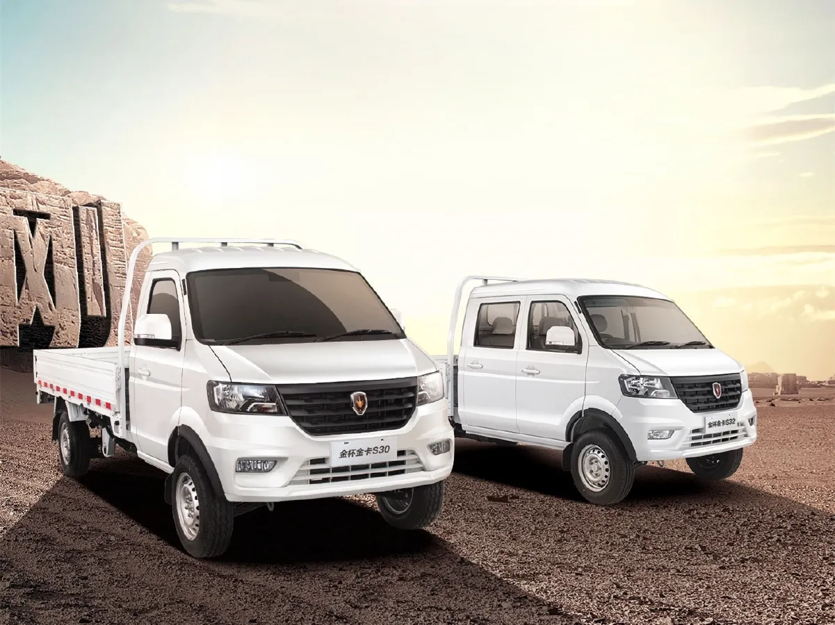 JinBei JinKa S3,autocango,china used car exporter,china ev exporter,chinese used car exporter,chinese used ev exporter