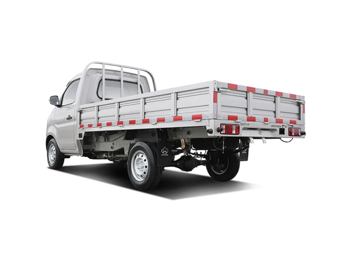 ChangAn KuaYue New Leopard T3,autocango,china used car exporter,china ev exporter,chinese used car exporter,chinese used ev exporter