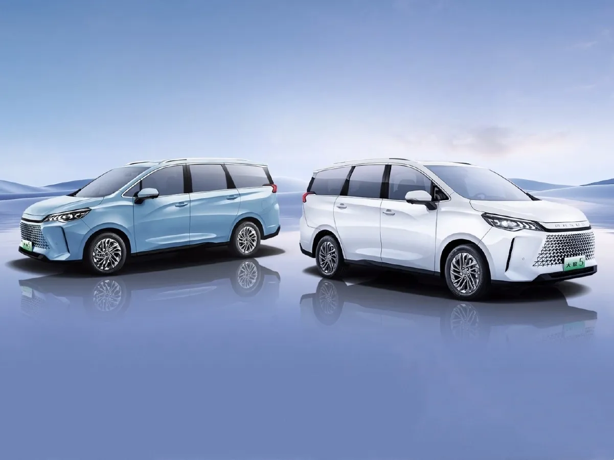 MAXUS DaJia 5,autocango,china used car exporter,china ev exporter,chinese used car exporter,chinese used ev exporter