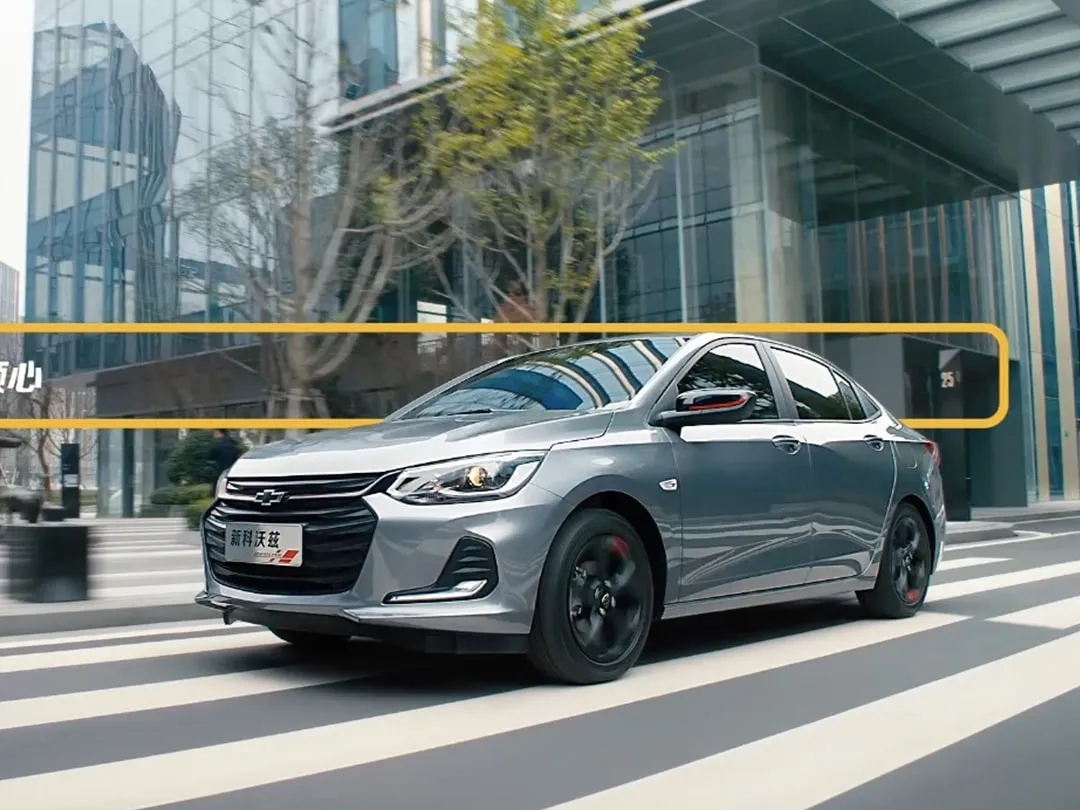 Chevrolet Cavalier,autocango,china used car exporter,china ev exporter,chinese used car exporter,chinese used ev exporter