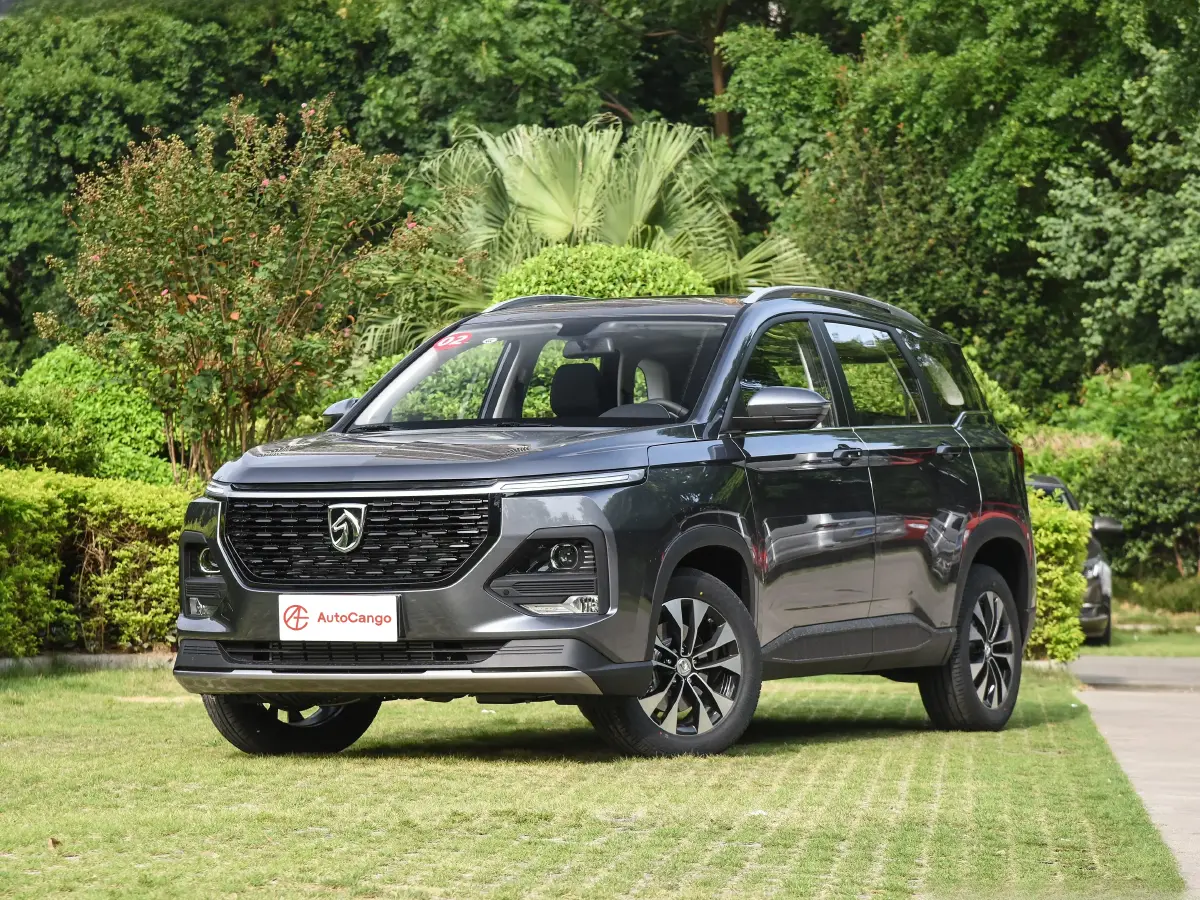 BaoJun 530