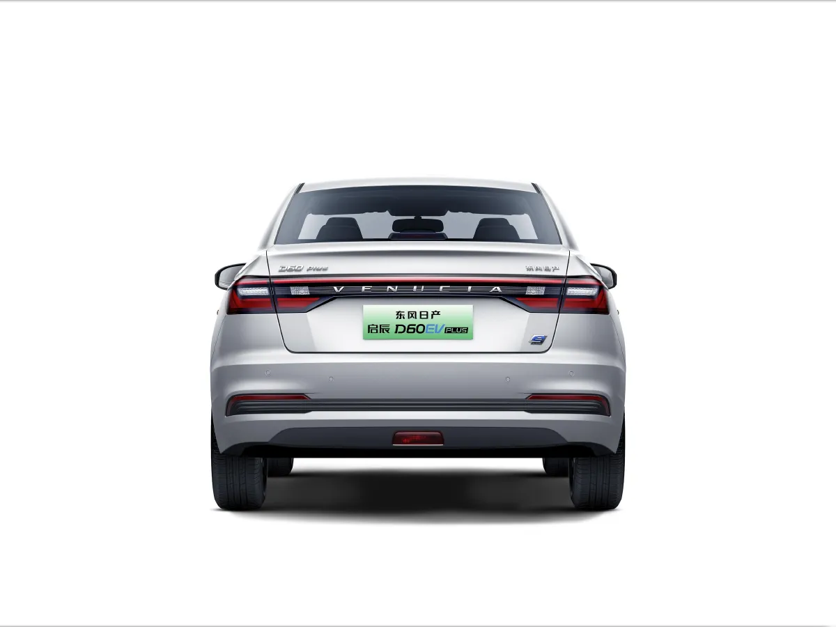 2023 Venucia D60 EV BEV 50KWH,autocango,china used car exporter,china ev exporter,chinese used car exporter,chinese used ev exporter