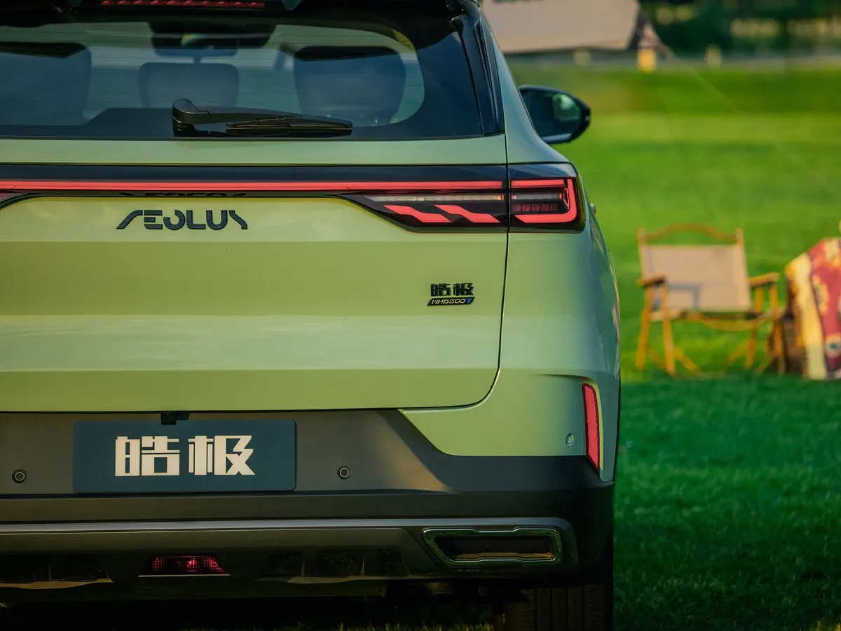 DongFeng Aeolus HaoJi,autocango,china used car exporter,china ev exporter,chinese used car exporter,chinese used ev exporter