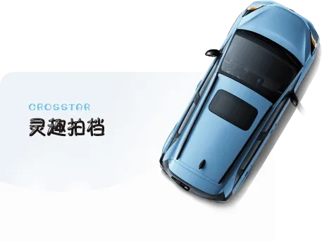 Honda Life,autocango,china used car exporter,china ev exporter,chinese used car exporter,chinese used ev exporter