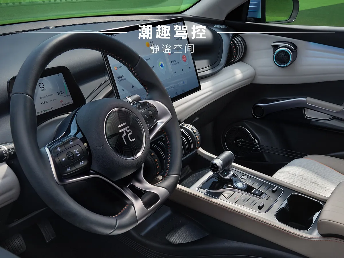 BYD Yuan Plus,autocango,china used car exporter,china ev exporter,chinese used car exporter,chinese used ev exporter