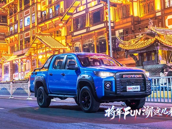 Foton Grand General G7,autocango,china used car exporter,china ev exporter,chinese used car exporter,chinese used ev exporter