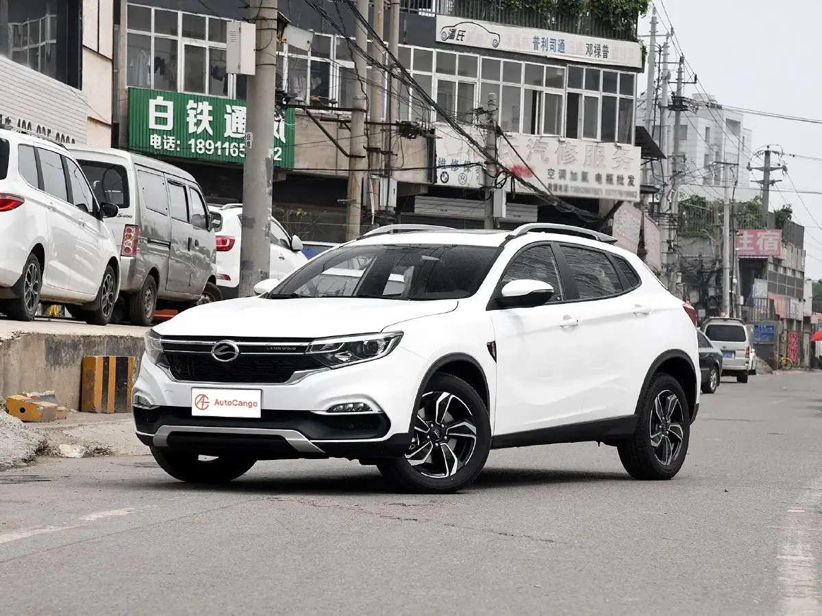 Landwind XiaoYao