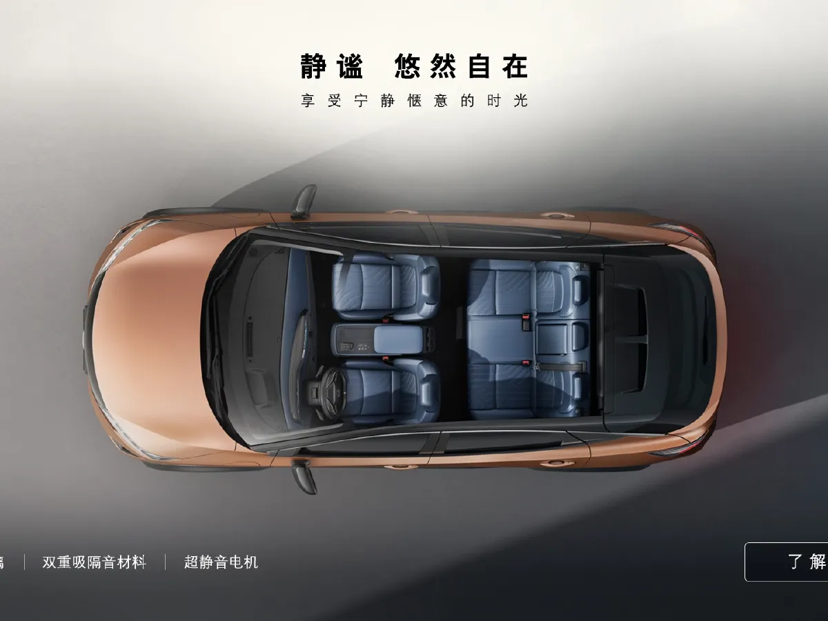 Nissan Ariya,autocango,china used car exporter,china ev exporter,chinese used car exporter,chinese used ev exporter Nissan Ariya,autocango,china used car exporter,china ev exporter,chinese used car exporter,chinese used ev exporter