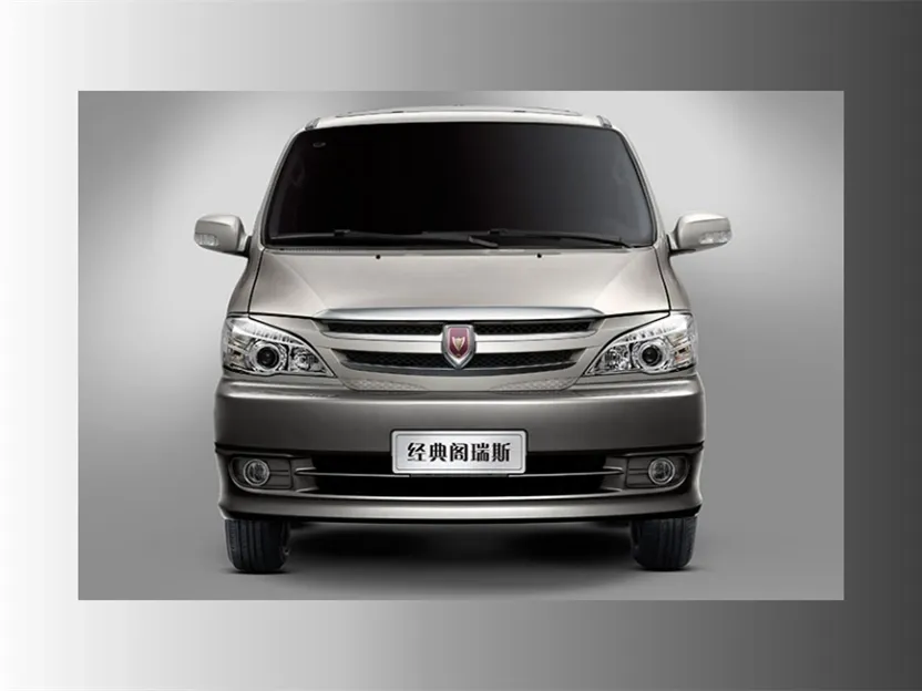 JinBei Grace,autocango,china used car exporter,china ev exporter,chinese used car exporter,chinese used ev exporter JinBei Grace,autocango,china used car exporter,china ev exporter,chinese used car exporter,chinese used ev exporter