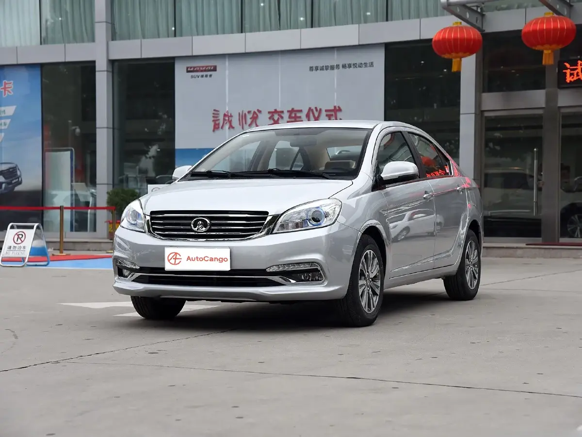 2013 Great Wall C30 1.5L 106HP L4 CVT