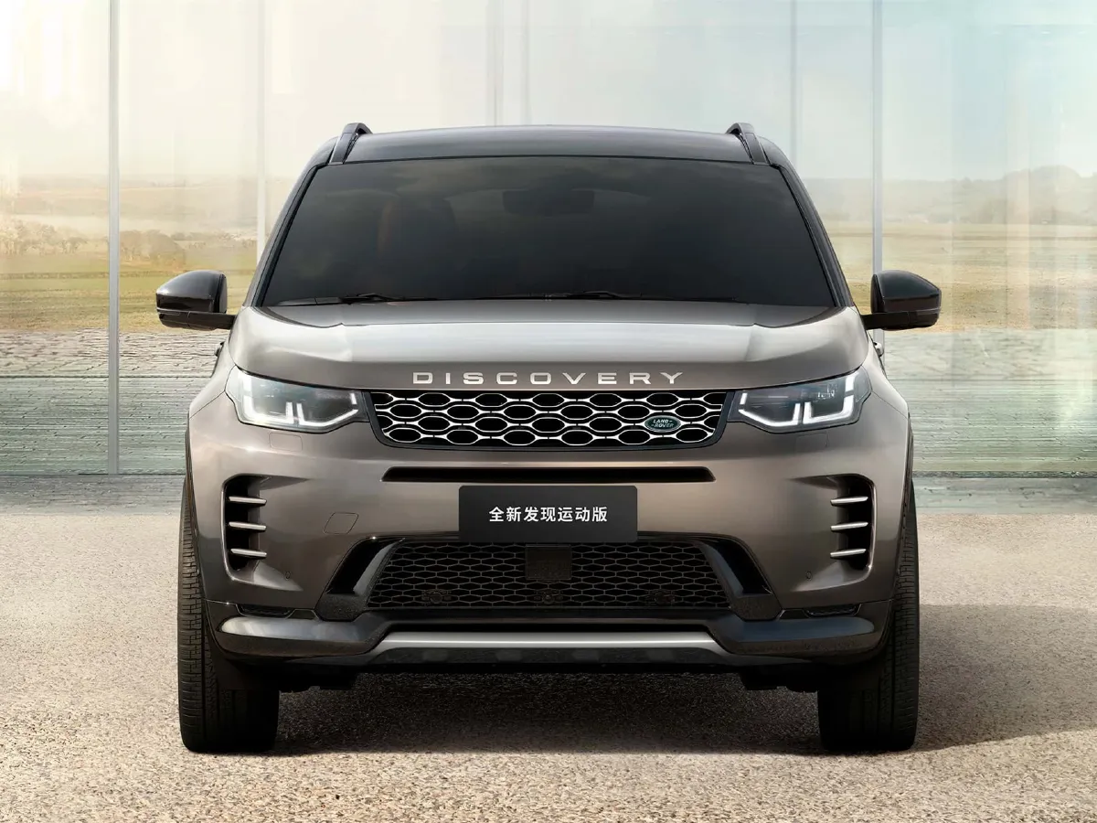Land Rover Discovery Sport,autocango,china used car exporter,china ev exporter,chinese used car exporter,chinese used ev exporter