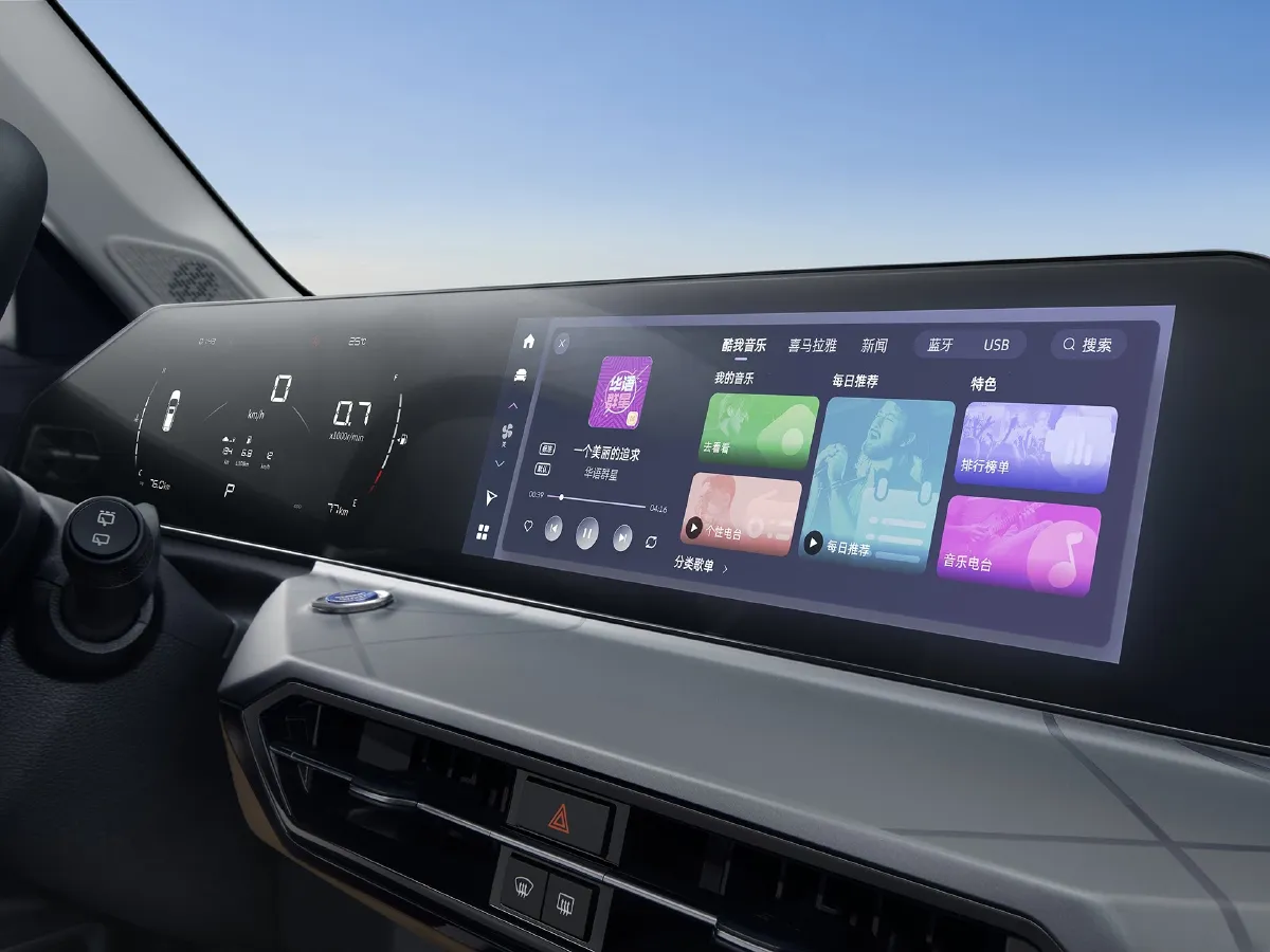 Geely OkavangoPRO,autocango,china used car exporter,china ev exporter,chinese used car exporter,chinese used ev exporter