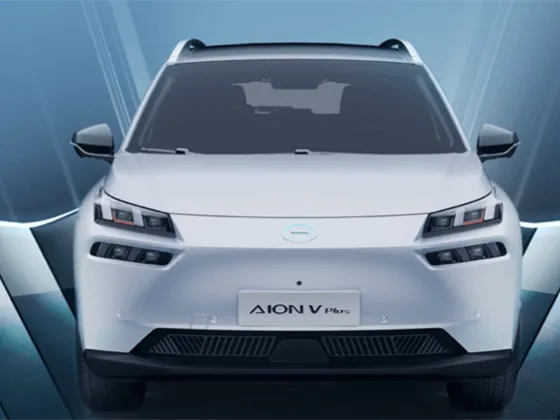 Aion V,autocango,china used car exporter,china ev exporter,chinese used car exporter,chinese used ev exporter Aion V,autocango,china used car exporter,china ev exporter,chinese used car exporter,chinese used ev exporter
