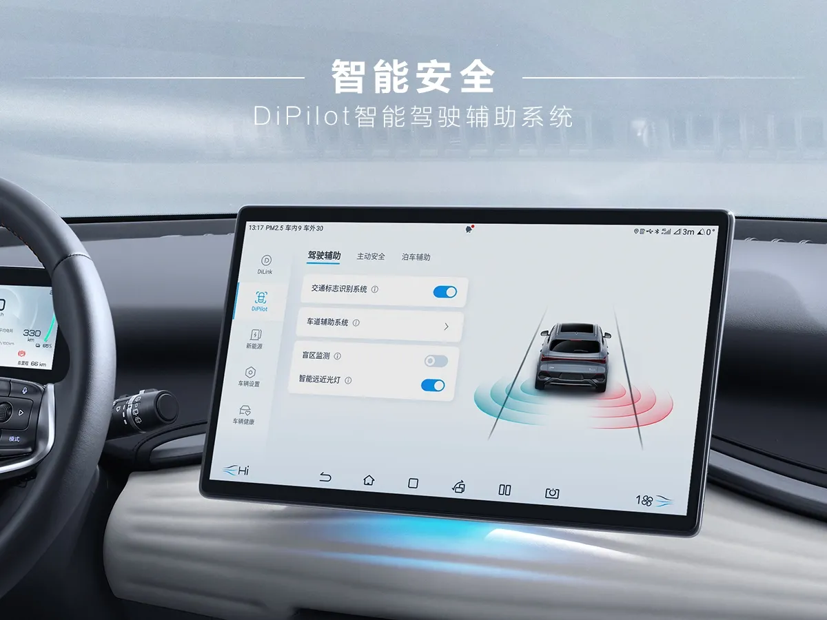 BYD Yuan Plus,autocango,china used car exporter,china ev exporter,chinese used car exporter,chinese used ev exporter