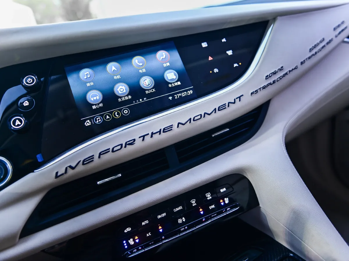 Buick Enclave,autocango,china used car exporter,china ev exporter,chinese used car exporter,chinese used ev exporter