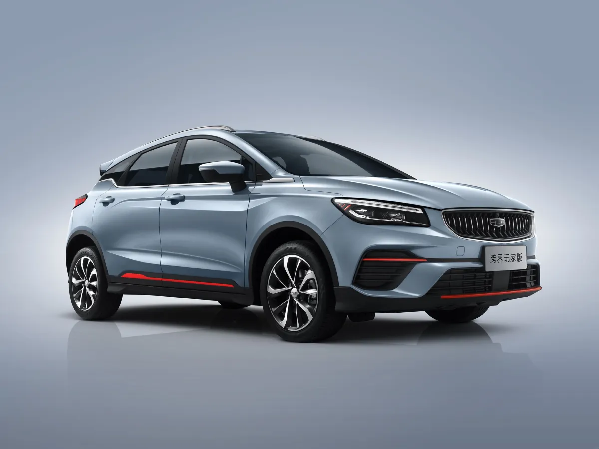 Geely Emgrand S,autocango,china used car exporter,china ev exporter,chinese used car exporter,chinese used ev exporter