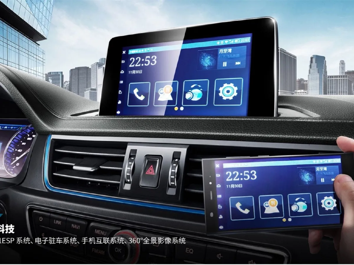DongFeng Forthing S50EV,autocango,china used car exporter,china ev exporter,chinese used car exporter,chinese used ev exporter