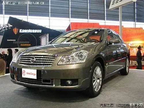 Nissan Fuga
