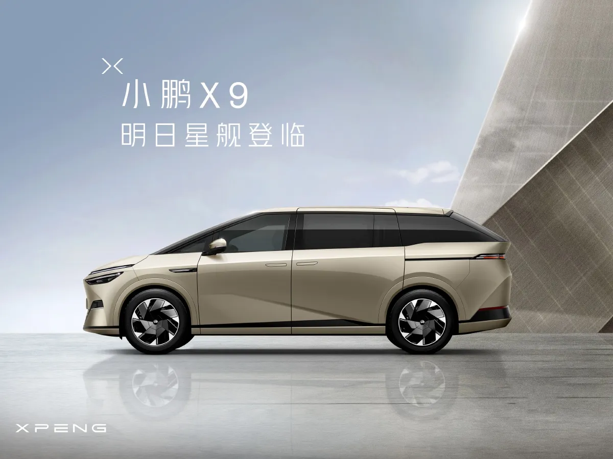 Xpeng X9,autocango,china used car exporter,china ev exporter,chinese used car exporter,chinese used ev exporter