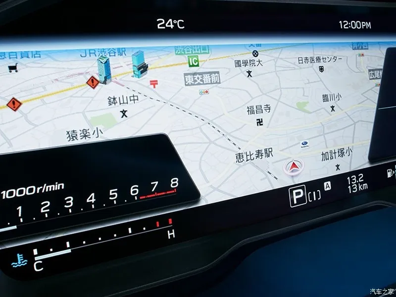 Subaru Outback,autocango,china used car exporter,china ev exporter,chinese used car exporter,chinese used ev exporter