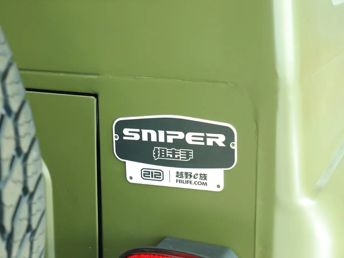 BAW 212,autocango,china used car exporter,china ev exporter,chinese used car exporter,chinese used ev exporter