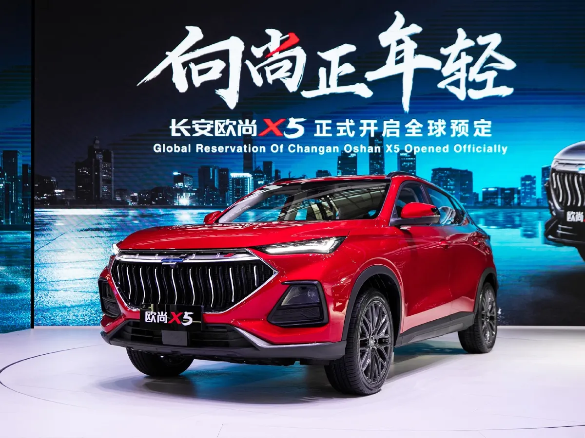 ChangAn Oshan X5,autocango,china used car exporter,china ev exporter,chinese used car exporter,chinese used ev exporter