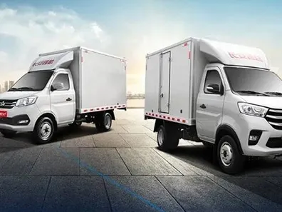 2021 ChangAn KuaYue New Leopard T1 1.3L 91HP L4 5MT,autocango,china used car exporter,china ev exporter,chinese used car exporter,chinese used ev exporter