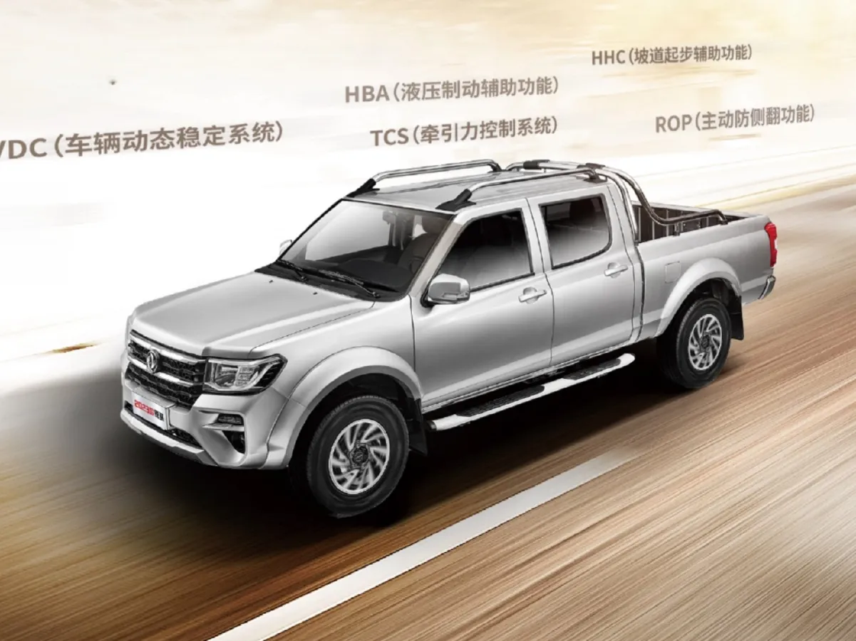Dongfeng RuiQi,autocango,china used car exporter,china ev exporter,chinese used car exporter,chinese used ev exporter Dongfeng RuiQi,autocango,china used car exporter,china ev exporter,chinese used car exporter,chinese used ev exporter