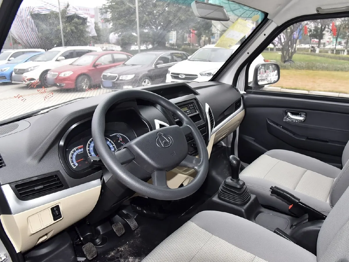 ChangAn KuaYue ChangAn V5,autocango,china used car exporter,china ev exporter,chinese used car exporter,chinese used ev exporter