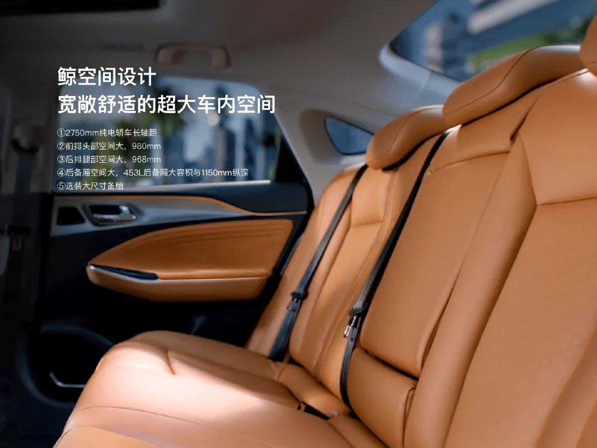 Aion S,autocango,china used car exporter,china ev exporter,chinese used car exporter,chinese used ev exporter