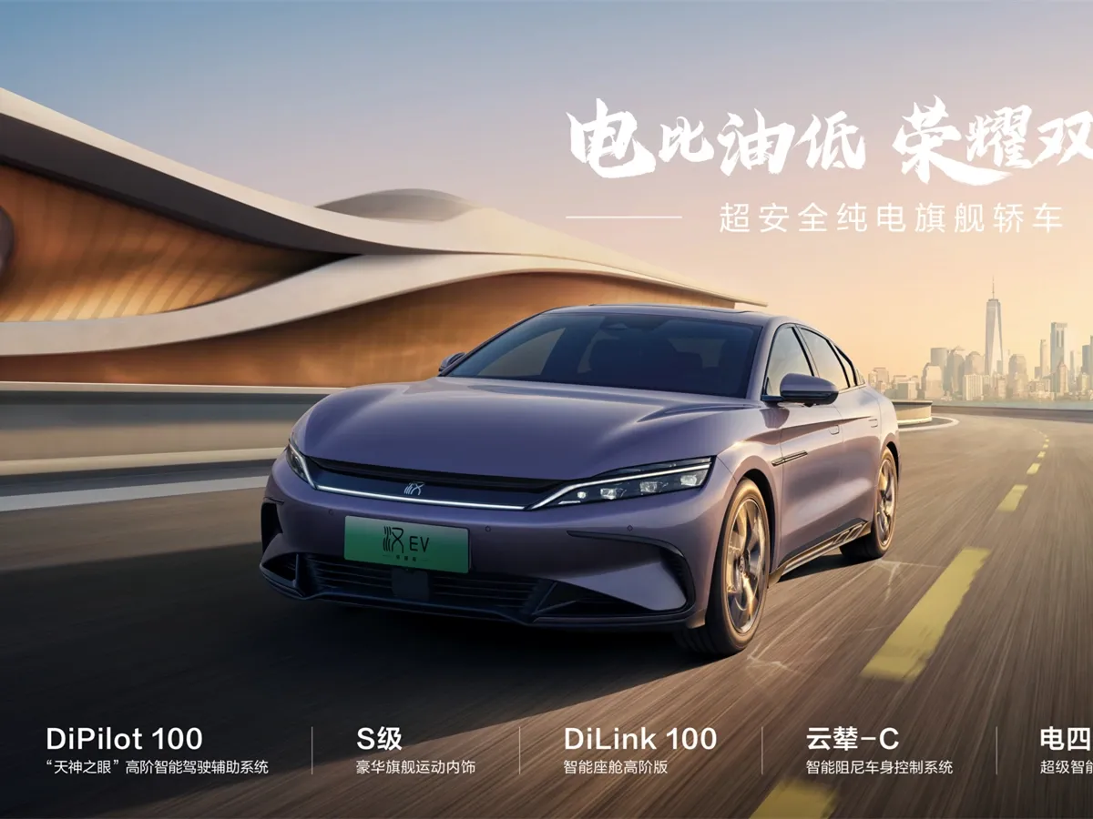 BYD Han,autocango,china used car exporter,china ev exporter,chinese used car exporter,chinese used ev exporter