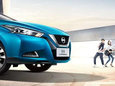 Nissan Bluebird,autocango,china used car exporter,china ev exporter,chinese used car exporter,chinese used ev exporter