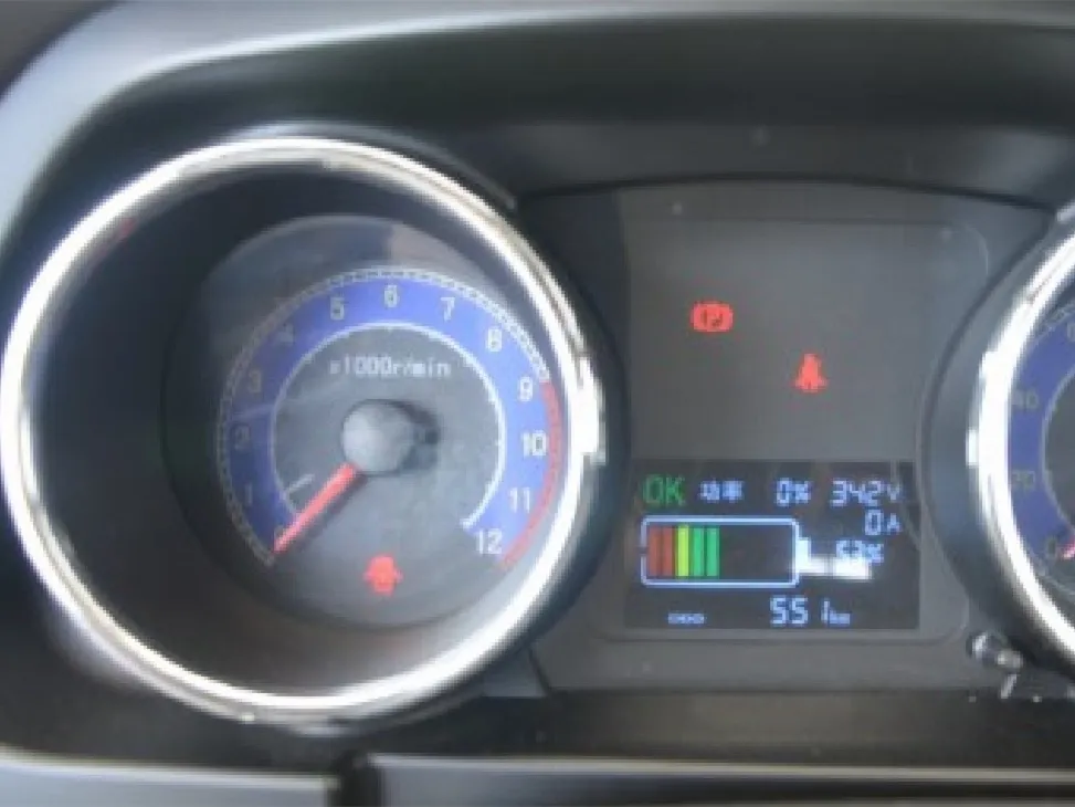 New Gonow ShuaiJian,autocango,china used car exporter,china ev exporter,chinese used car exporter,chinese used ev exporter