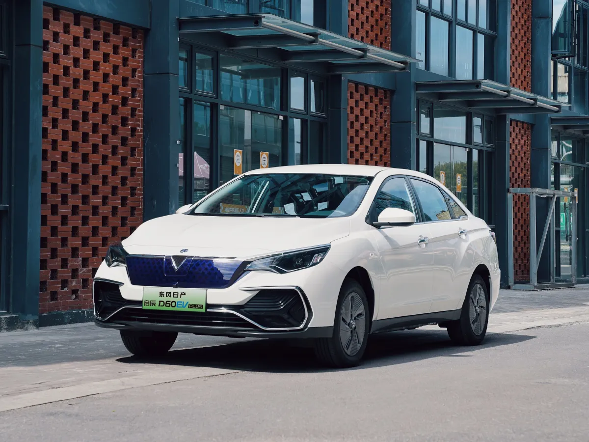 2023 Venucia D60 EV BEV 50KWH,autocango,china used car exporter,china ev exporter,chinese used car exporter,chinese used ev exporter