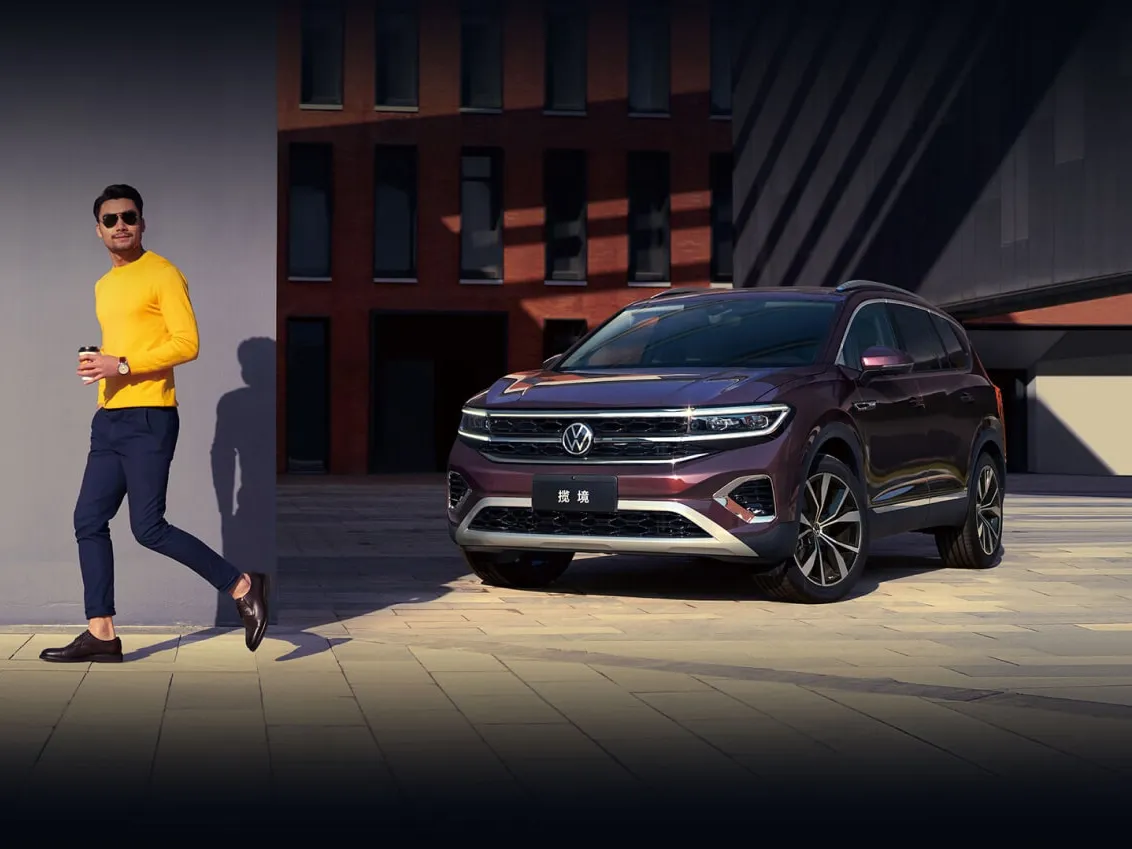 Volkswagen Talagon,autocango,china used car exporter,china ev exporter,chinese used car exporter,chinese used ev exporter