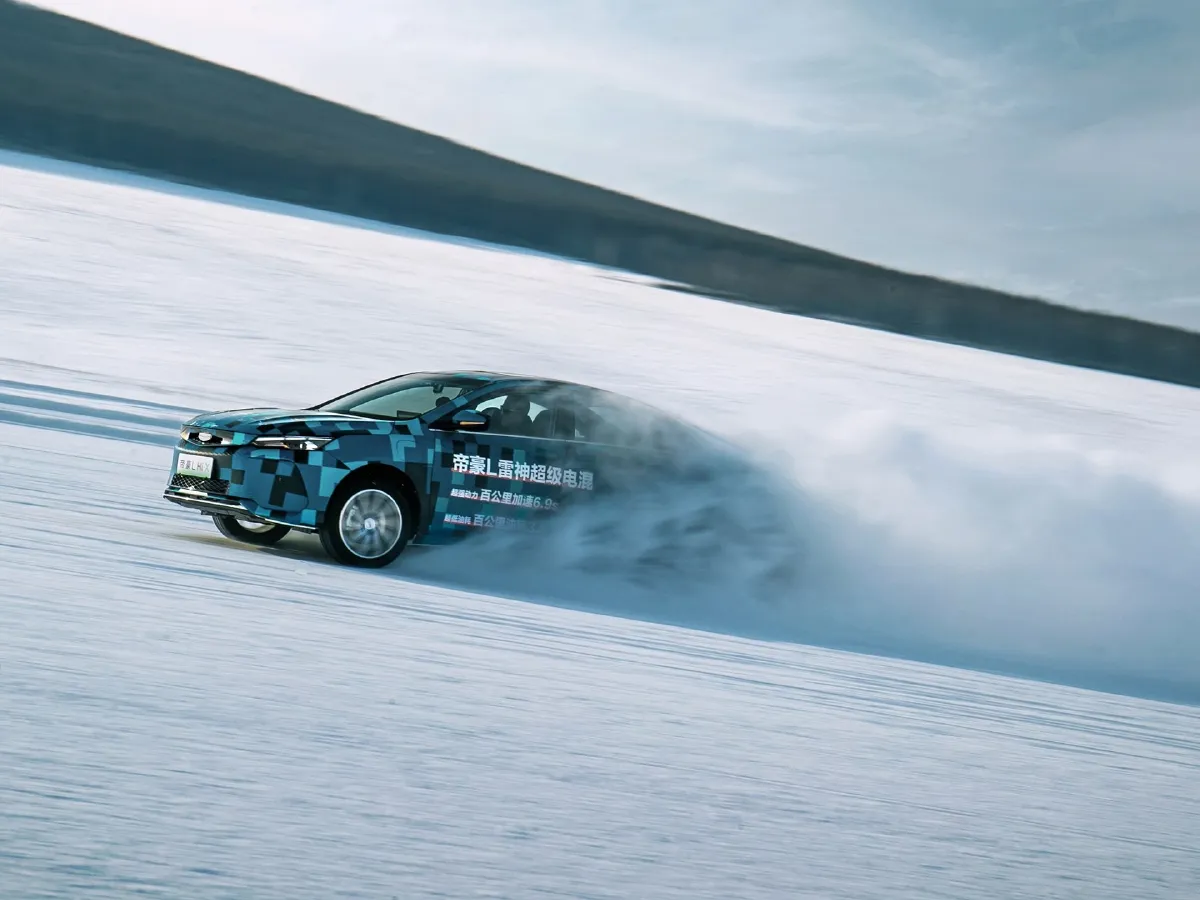 Geely Emgrand L HiP,autocango,china used car exporter,china ev exporter,chinese used car exporter,chinese used ev exporter