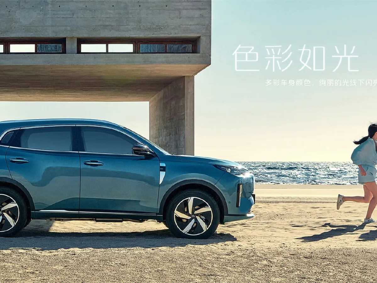 ChangAn QiYuan Q05 Classic,autocango,china used car exporter,china ev exporter,chinese used car exporter,chinese used ev exporter