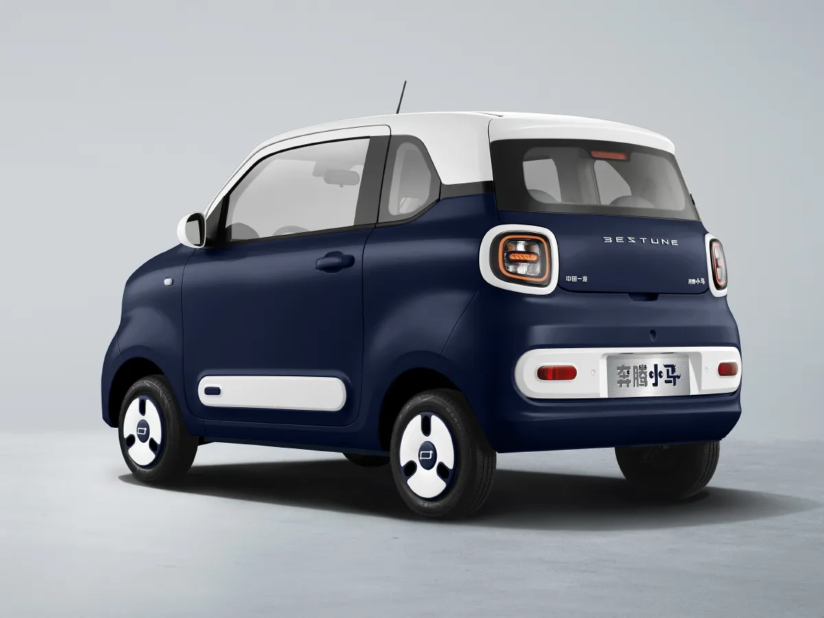 Bestune Pony,autocango,china used car exporter,china ev exporter,chinese used car exporter,chinese used ev exporter
