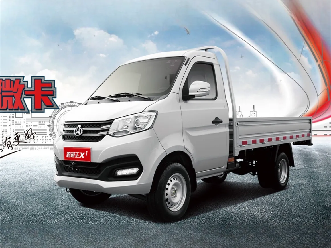 2022 ChangAn KuaYue KuaYueWang X1 1.2L 91HP L4 5MT,autocango,china used car exporter,china ev exporter,chinese used car exporter,chinese used ev exporter
