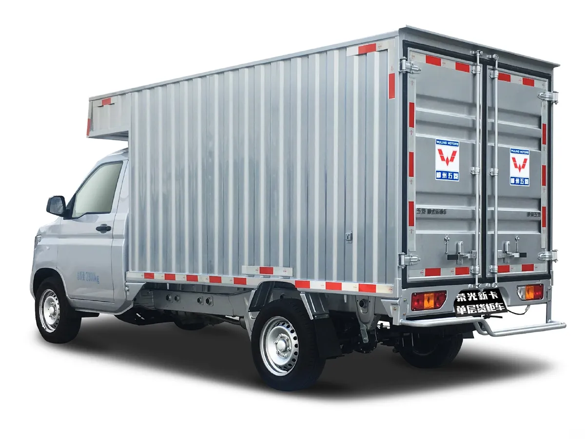 WuLing RongGuang New Truck Special,autocango,china used car exporter,china ev exporter,chinese used car exporter,chinese used ev exporter