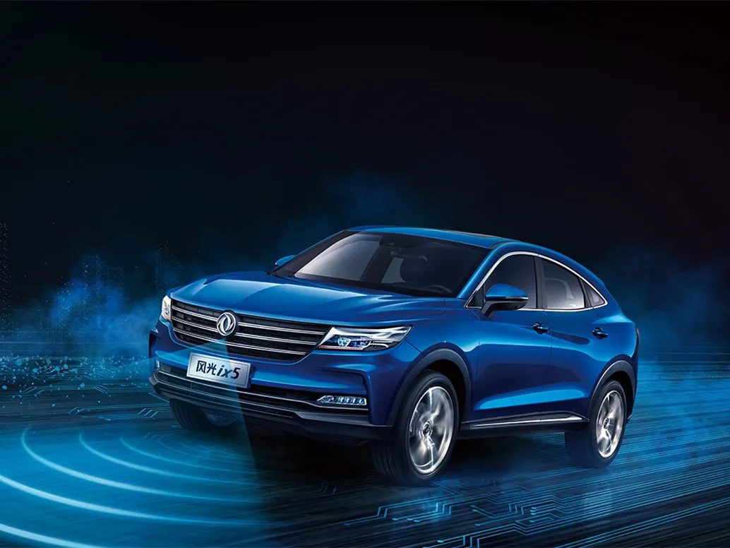 DongFeng Fengon Fengon ix5,autocango,china used car exporter,china ev exporter,chinese used car exporter,chinese used ev exporter