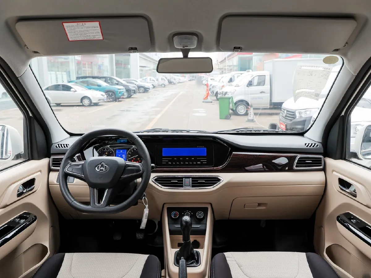 2023 ChangAn KuaYue KuaYueXing V3 1.3L 92HP L4 5MT,autocango,china used car exporter,china ev exporter,chinese used car exporter,chinese used ev exporter