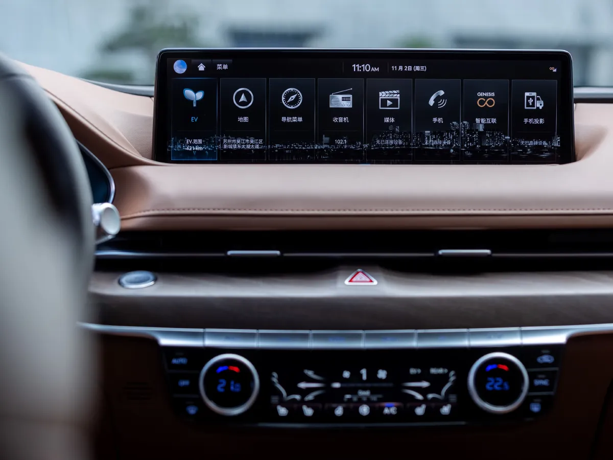 Genesis G80,autocango,china used car exporter,china ev exporter,chinese used car exporter,chinese used ev exporter Genesis G80,autocango,china used car exporter,china ev exporter,chinese used car exporter,chinese used ev exporter