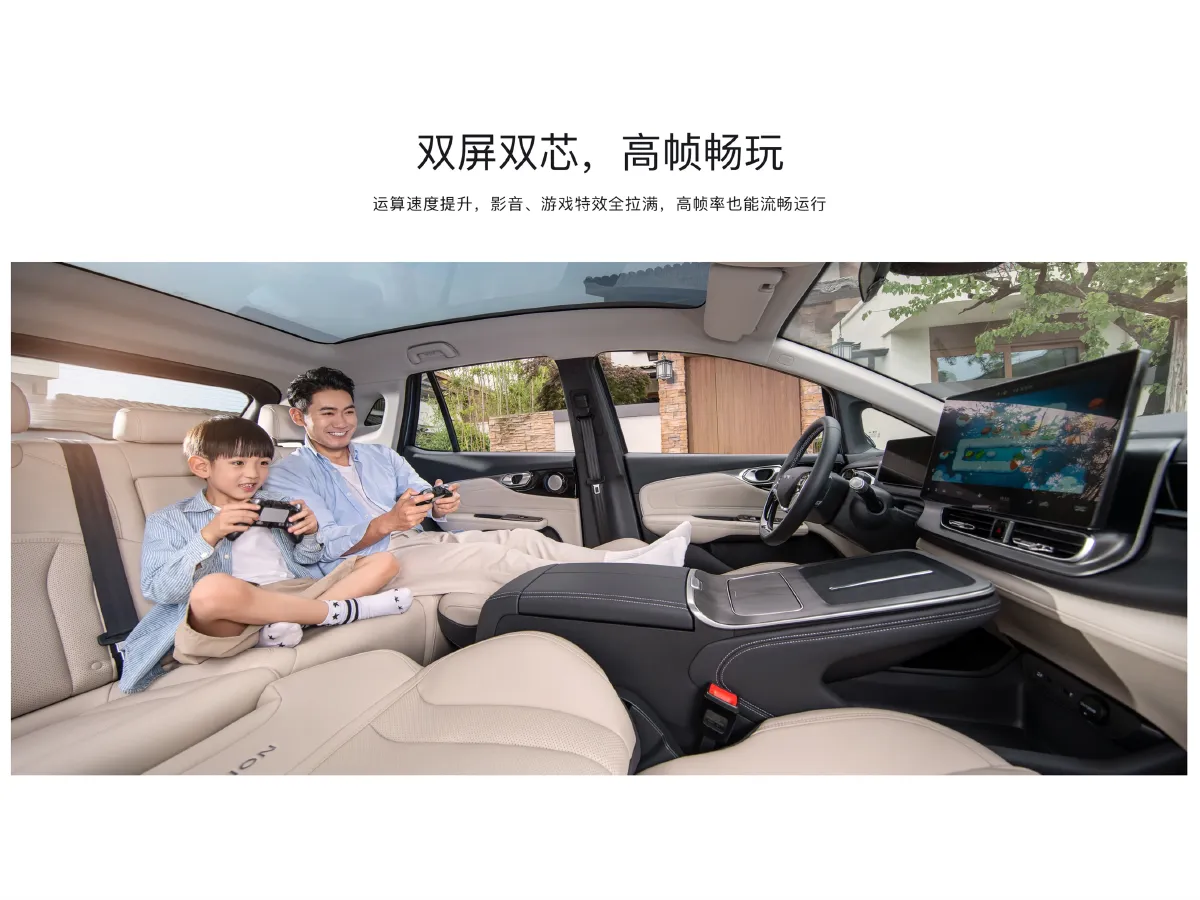 Aion V,autocango,china used car exporter,china ev exporter,chinese used car exporter,chinese used ev exporter Aion V,autocango,china used car exporter,china ev exporter,chinese used car exporter,chinese used ev exporter